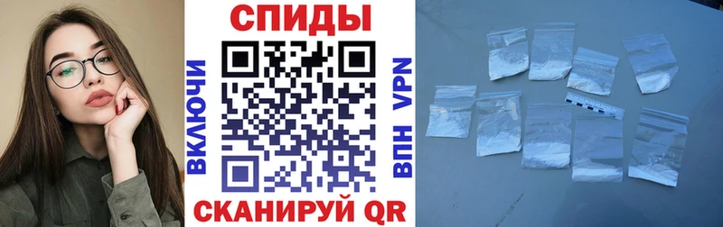 где купить   Долинск  АМФ 97% 