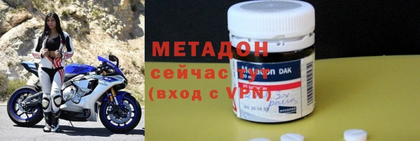 Альфа ПВП Магас