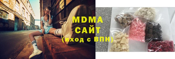 Альфа ПВП Магас