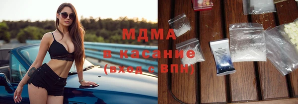Альфа ПВП Магас