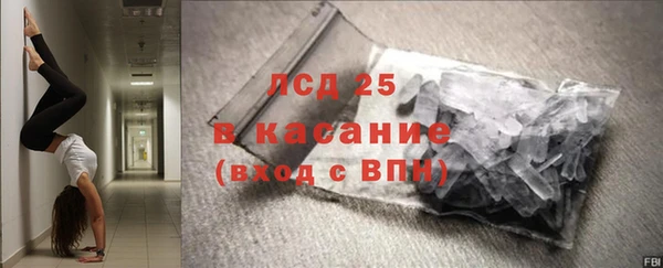 бутик Магадан
