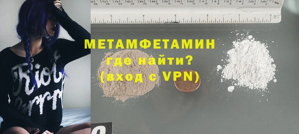 бутик Магадан
