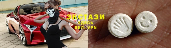 mdma Фурманов