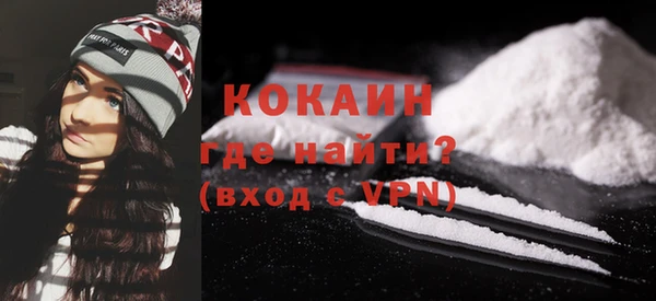 бутик Магадан