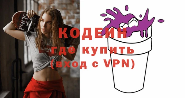 бутик Магадан