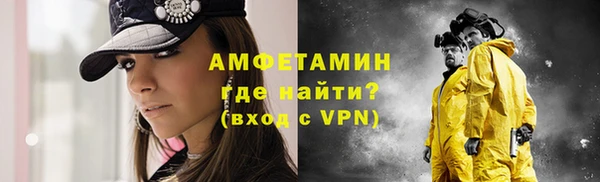 jwh Майский