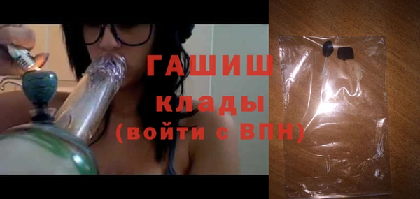 jwh Майский
