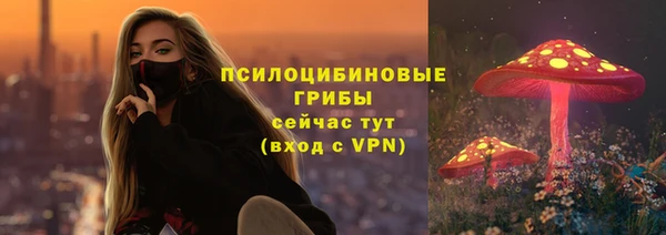 бутик Магадан