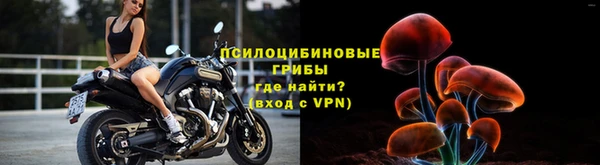 jwh Майский