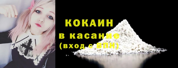 jwh Майский