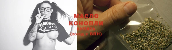 бутик Магадан