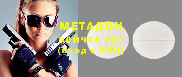 jwh Майский