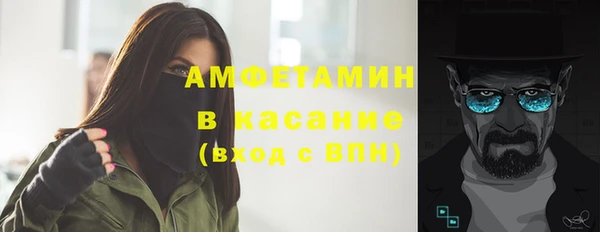 apvp Ханты-Мансийск