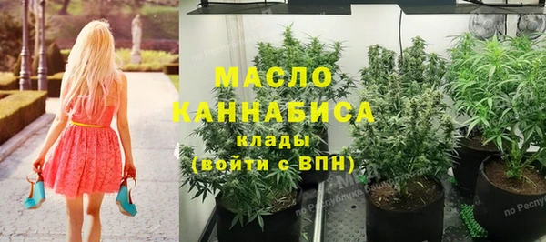 jwh Майский