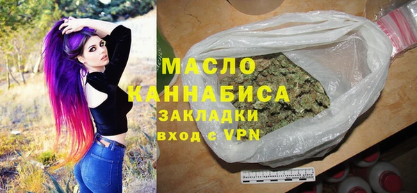 сатива Лихославль