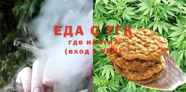 jwh Майский