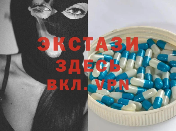 бутик Магадан