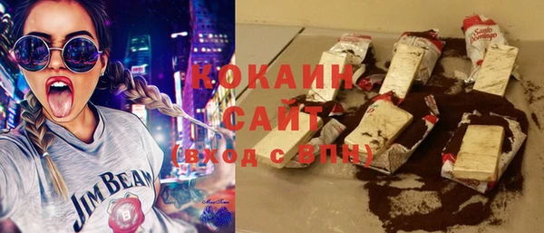jwh Майский