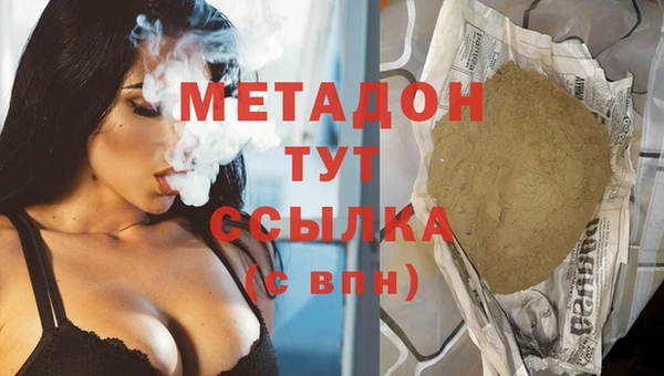 jwh Майский