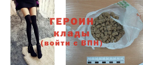 Альфа ПВП Магас