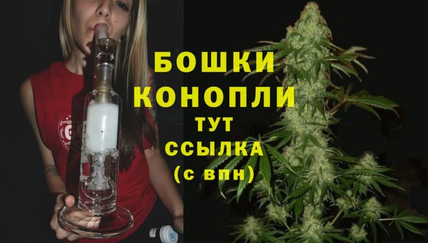 jwh Майский
