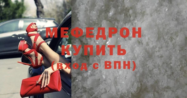 jwh Майский