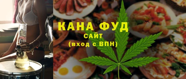 ALPHA-PVP Лиски
